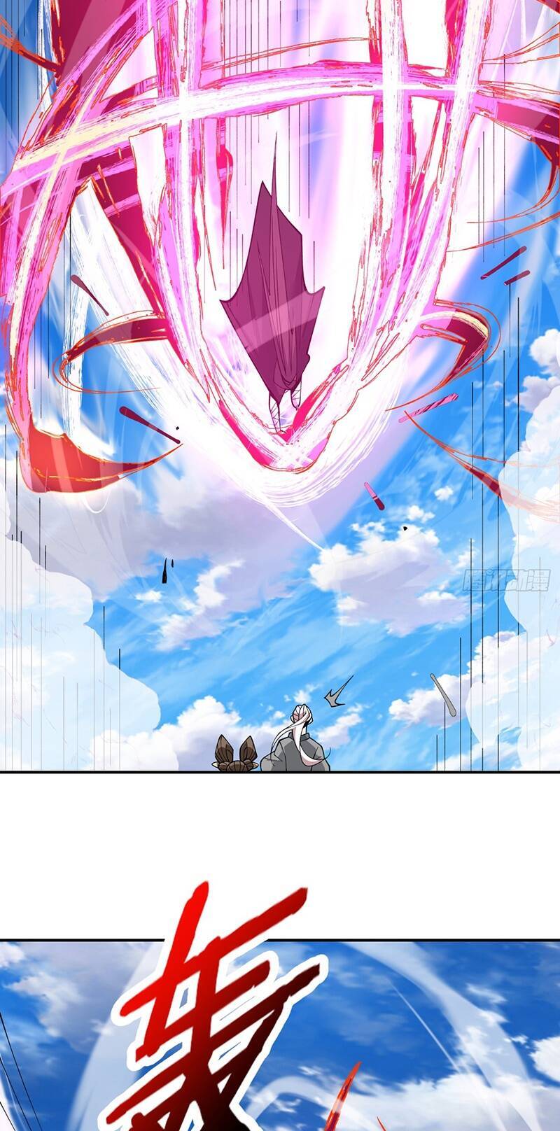 Đồ Đệ Của Ta Đều Là Đại Phản Phái Chap 29 - Next Chap 30