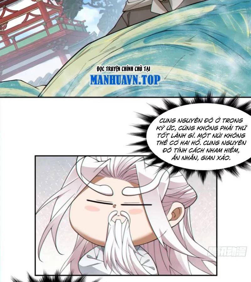 Đồ Đệ Của Ta Đều Là Đại Phản Phái Chap 293 - Next Chap 294