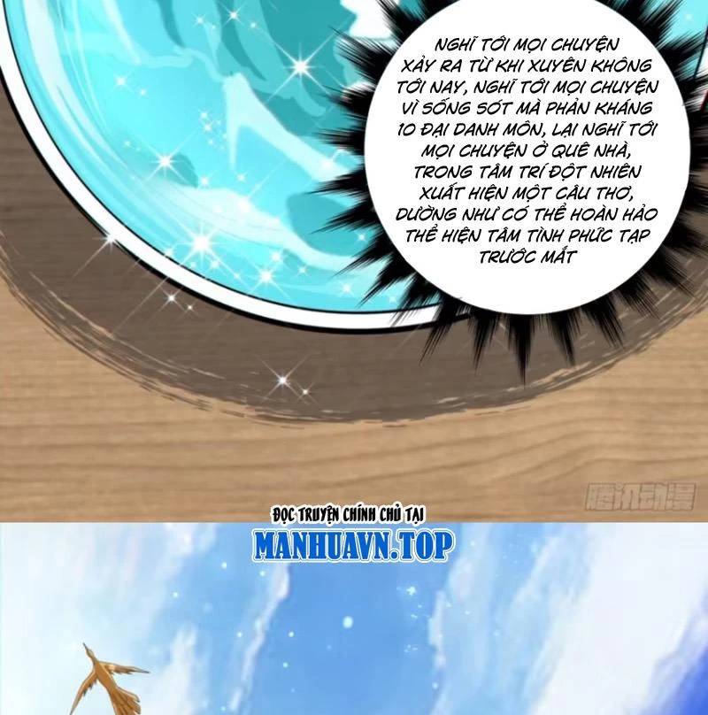 Đồ Đệ Của Ta Đều Là Đại Phản Phái Chap 293 - Next Chap 294