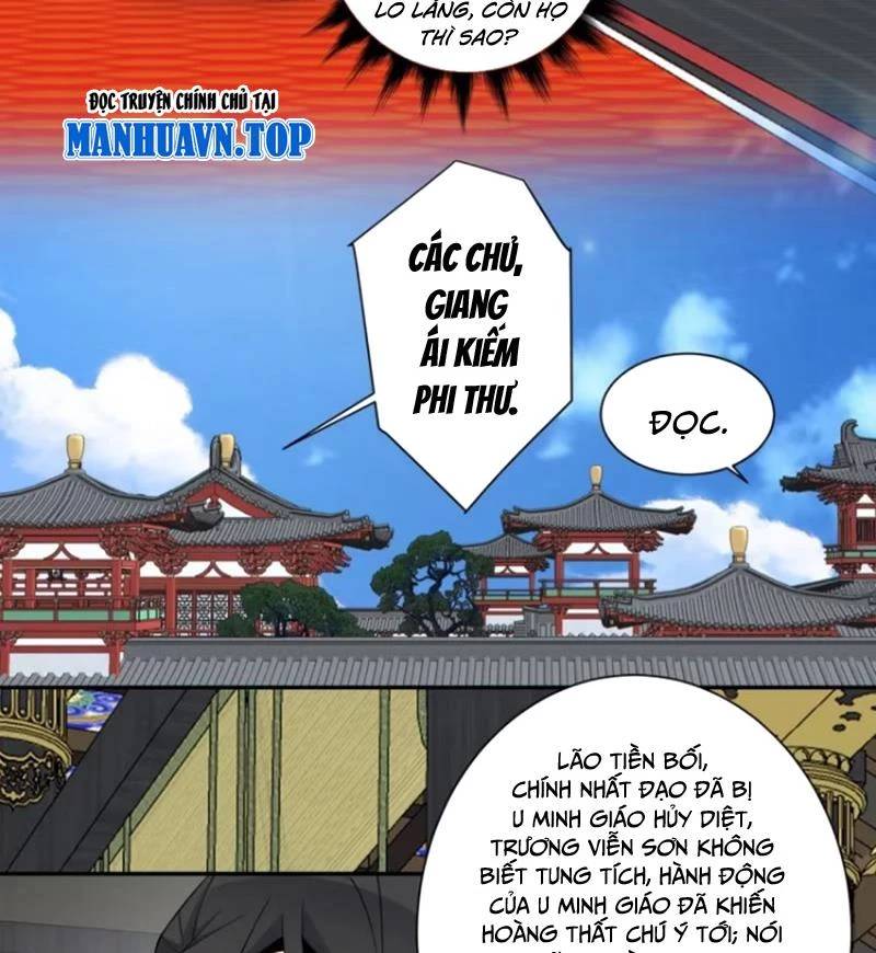 Đồ Đệ Của Ta Đều Là Đại Phản Phái Chap 294 - Next Chap 295