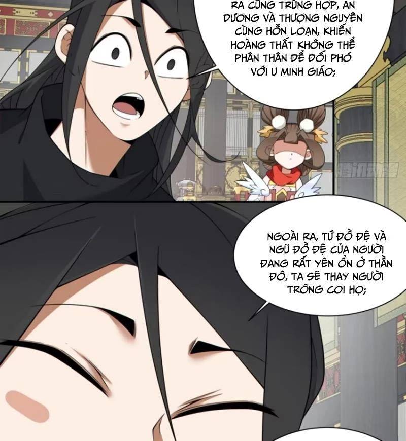 Đồ Đệ Của Ta Đều Là Đại Phản Phái Chap 294 - Next Chap 295