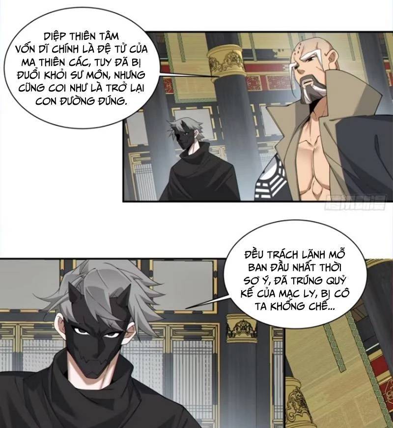 Đồ Đệ Của Ta Đều Là Đại Phản Phái Chap 294 - Next Chap 295