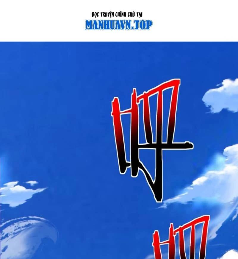 Đồ Đệ Của Ta Đều Là Đại Phản Phái Chap 294 - Next Chap 295