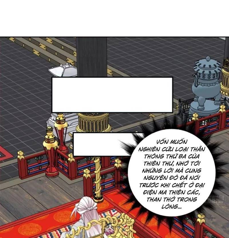 Đồ Đệ Của Ta Đều Là Đại Phản Phái Chap 294 - Next Chap 295