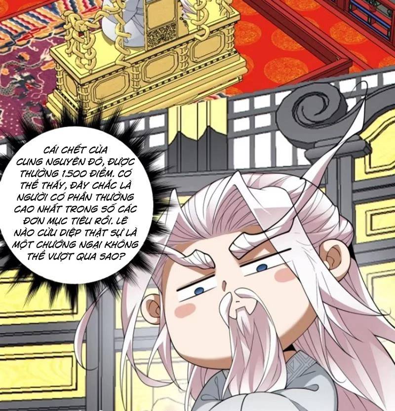 Đồ Đệ Của Ta Đều Là Đại Phản Phái Chap 294 - Next Chap 295
