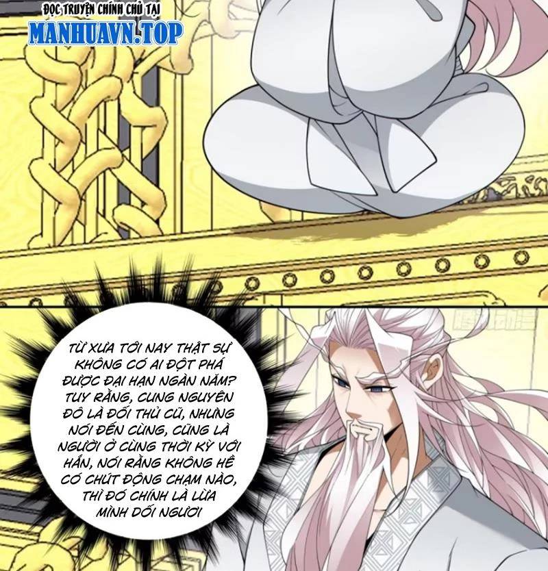 Đồ Đệ Của Ta Đều Là Đại Phản Phái Chap 294 - Next Chap 295