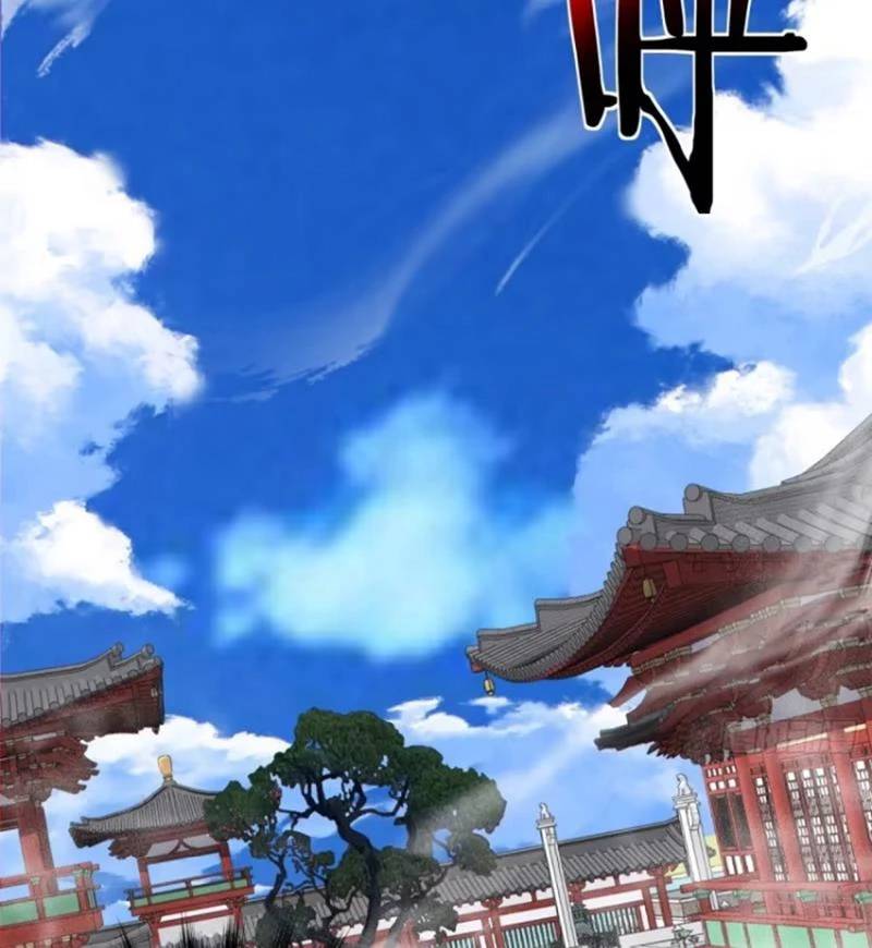 Đồ Đệ Của Ta Đều Là Đại Phản Phái Chap 294 - Next Chap 295