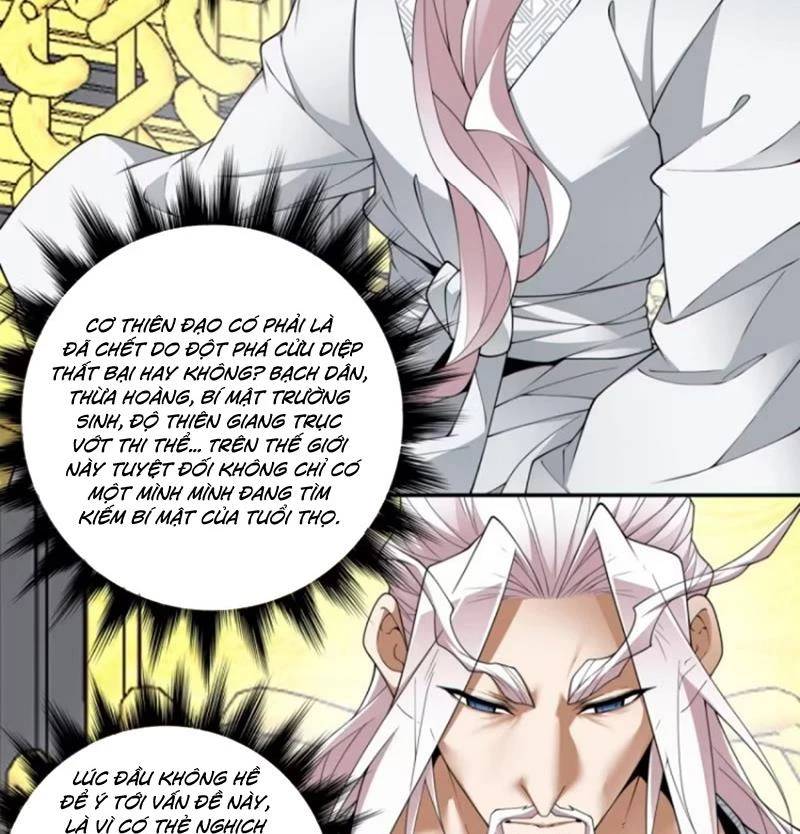 Đồ Đệ Của Ta Đều Là Đại Phản Phái Chap 294 - Next Chap 295