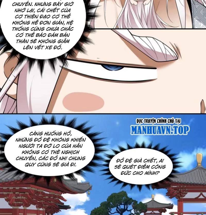 Đồ Đệ Của Ta Đều Là Đại Phản Phái Chap 294 - Next Chap 295