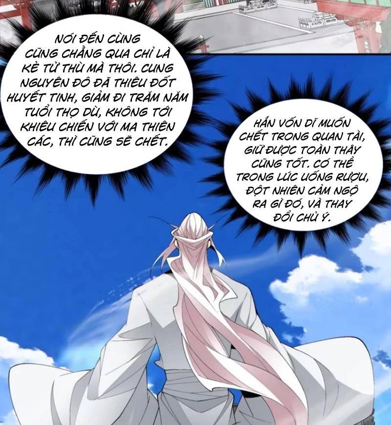 Đồ Đệ Của Ta Đều Là Đại Phản Phái Chap 294 - Next Chap 295