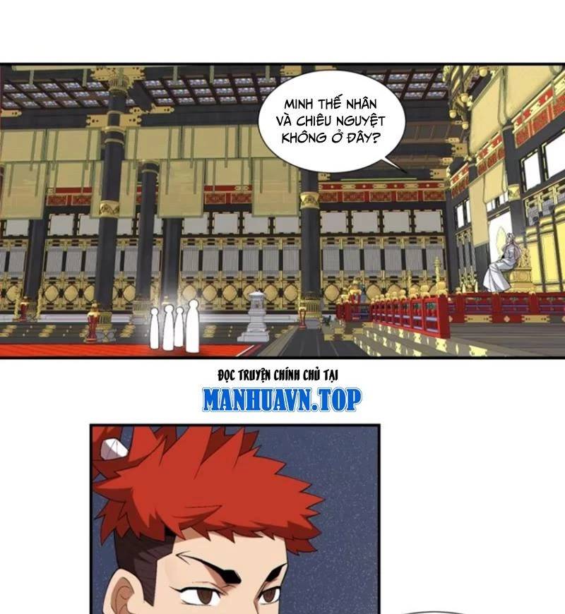 Đồ Đệ Của Ta Đều Là Đại Phản Phái Chap 294 - Next Chap 295
