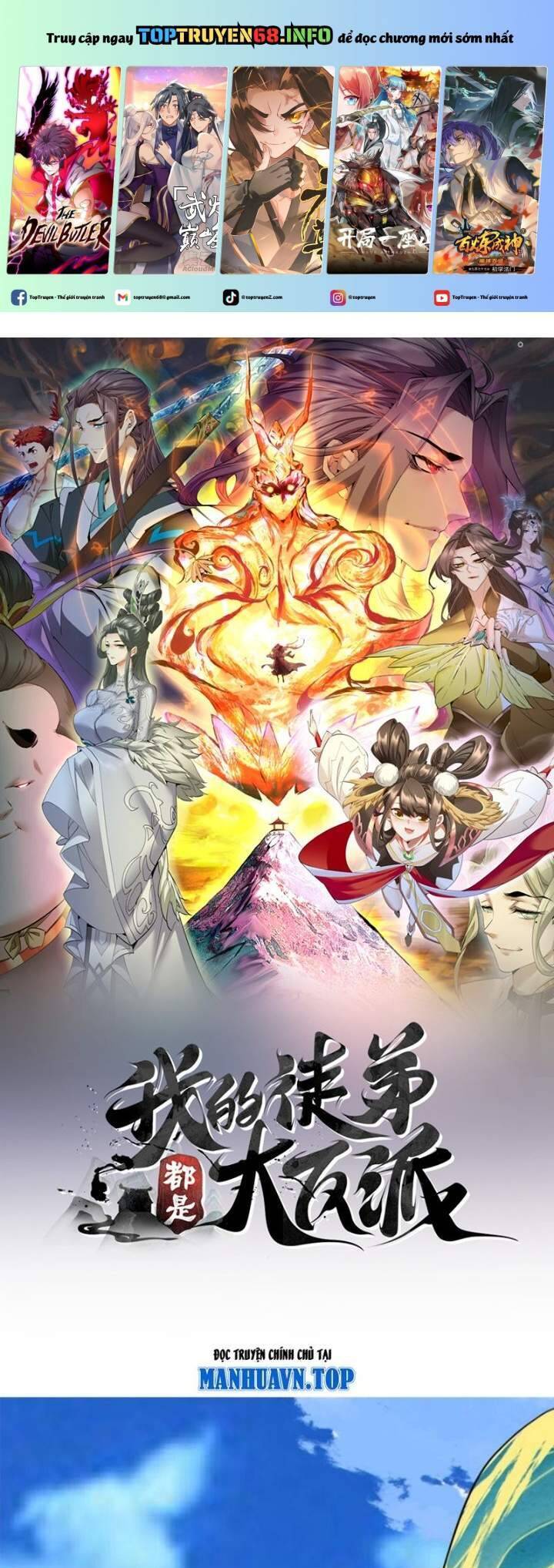 Đồ Đệ Của Ta Đều Là Đại Phản Phái Chap 295 - Next Chap 296