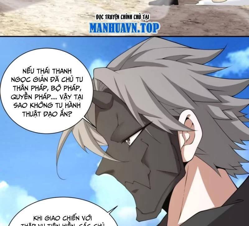 Đồ Đệ Của Ta Đều Là Đại Phản Phái Chap 296 - Next Chap 297