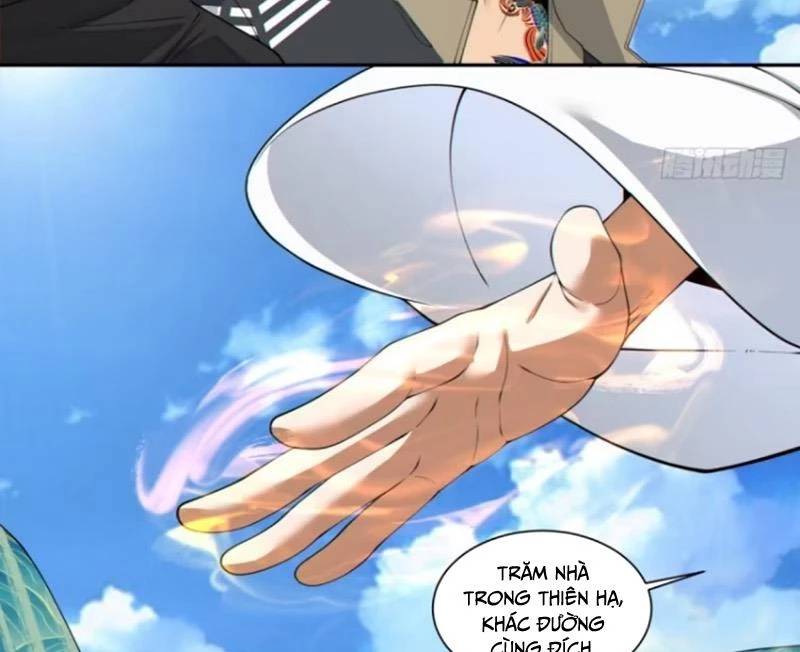 Đồ Đệ Của Ta Đều Là Đại Phản Phái Chap 296 - Next Chap 297