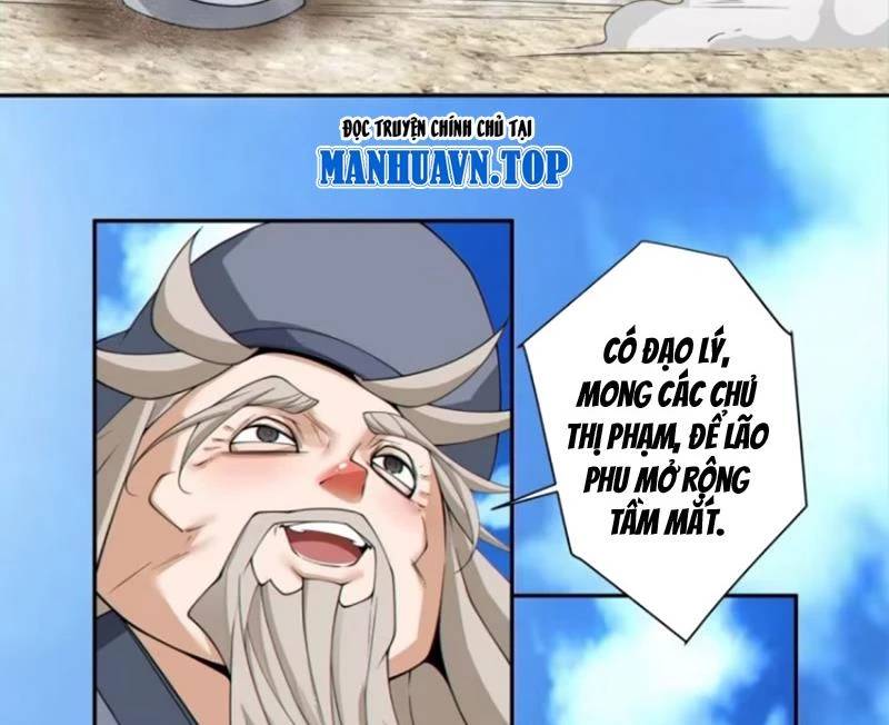 Đồ Đệ Của Ta Đều Là Đại Phản Phái Chap 296 - Next Chap 297