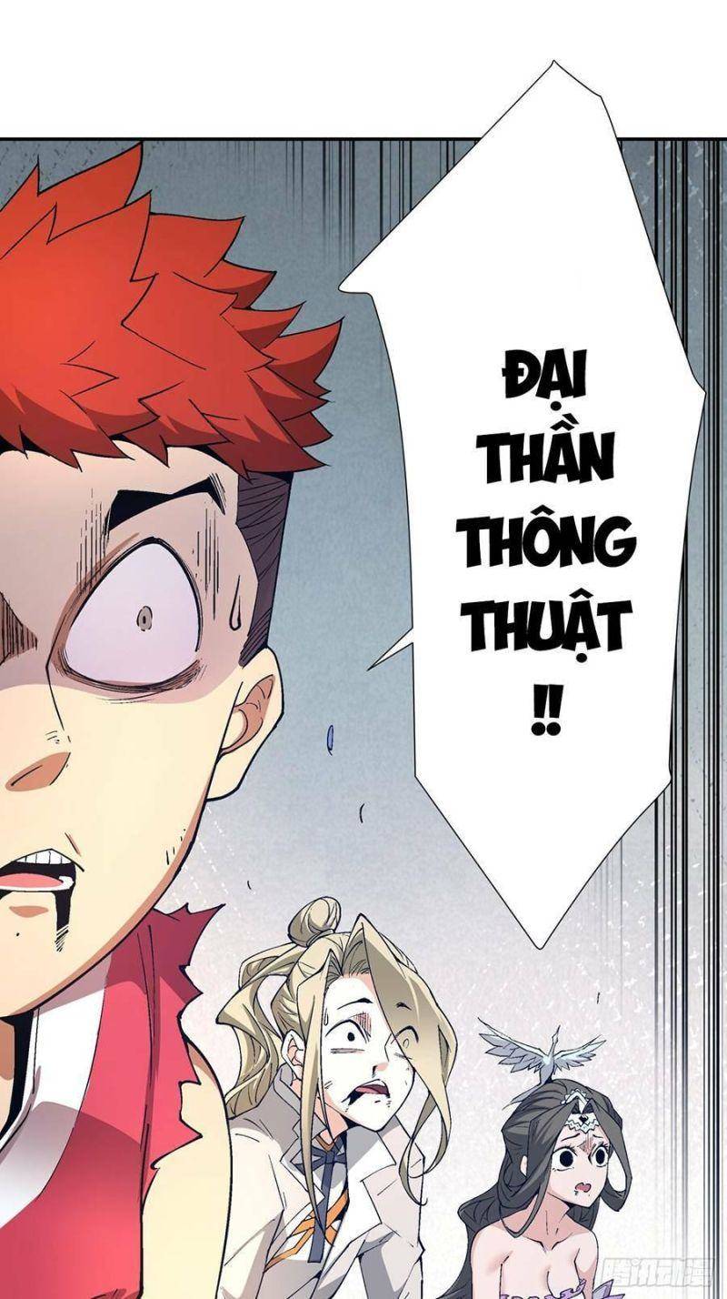 Đồ Đệ Của Ta Đều Là Đại Phản Phái Chap 3 - Next Chap 4