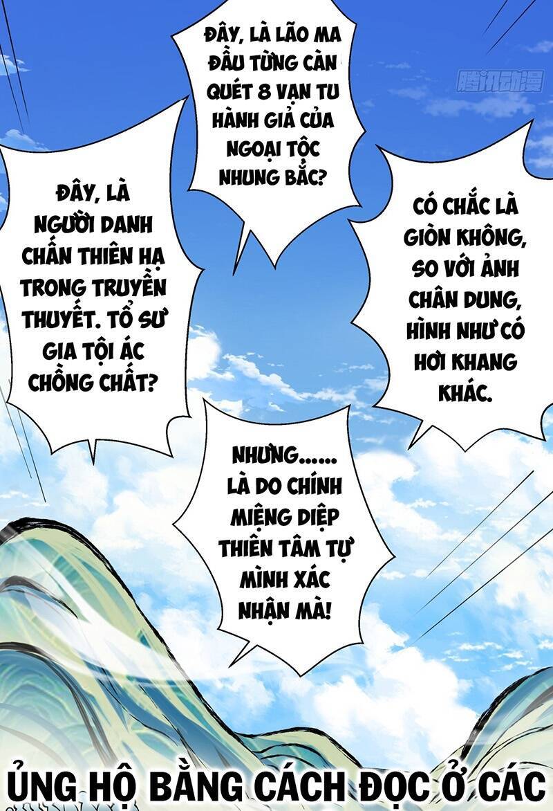 Đồ Đệ Của Ta Đều Là Đại Phản Phái Chap 30 - Next Chap 31