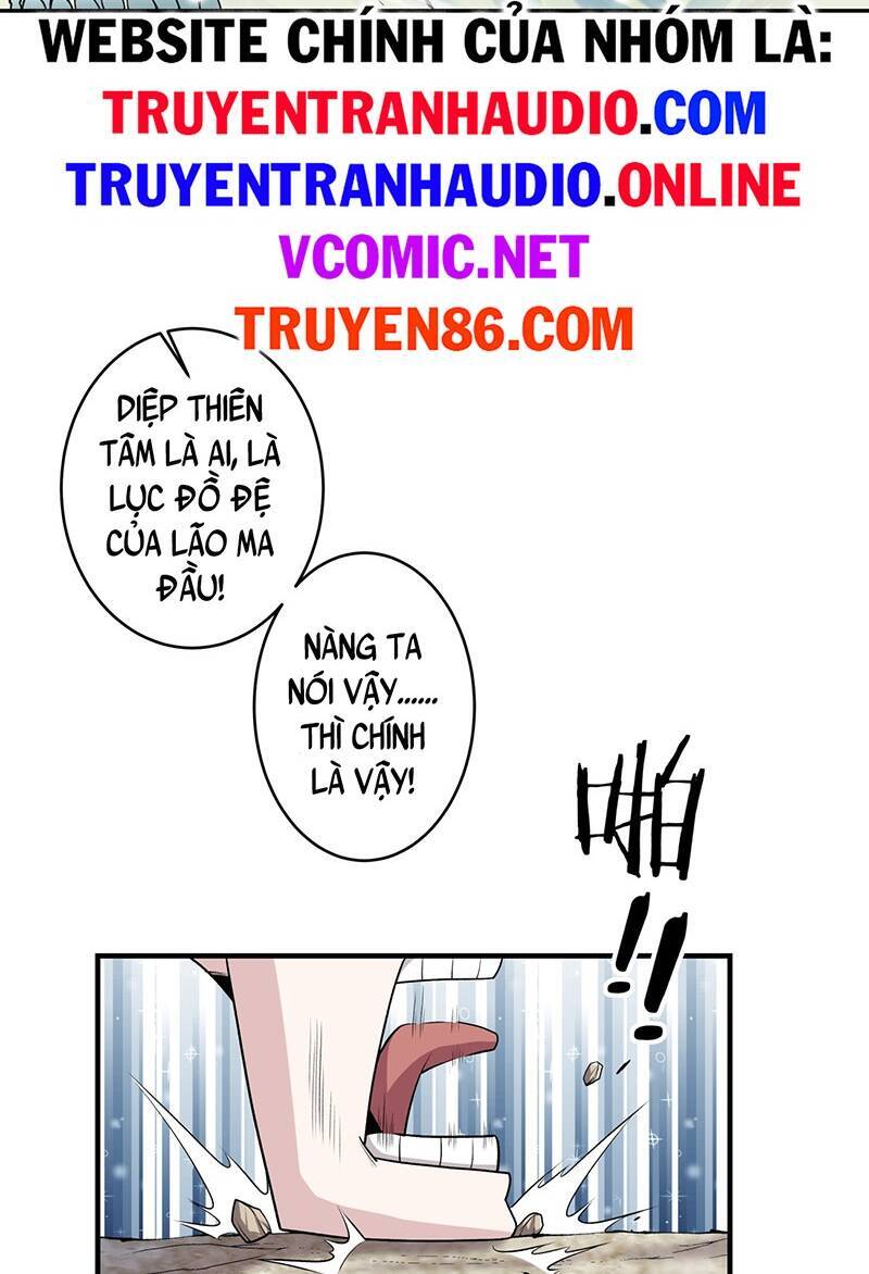 Đồ Đệ Của Ta Đều Là Đại Phản Phái Chap 30 - Next Chap 31