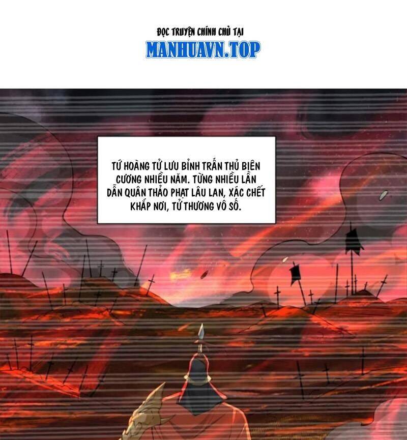Đồ Đệ Của Ta Đều Là Đại Phản Phái Chap 301 - Next Chap 302