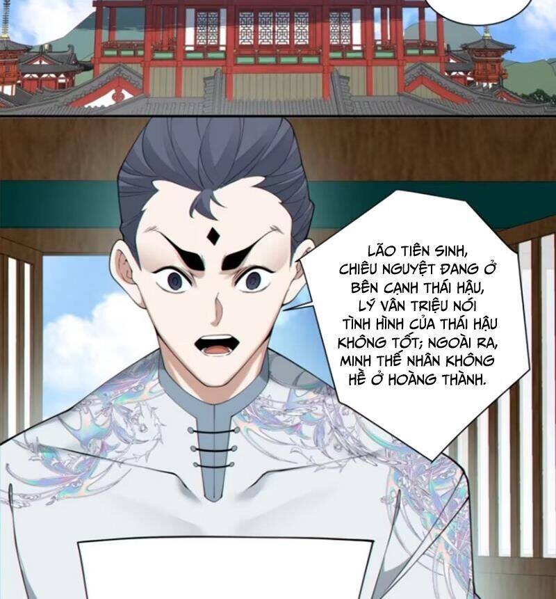 Đồ Đệ Của Ta Đều Là Đại Phản Phái Chap 302 - Next Chap 303