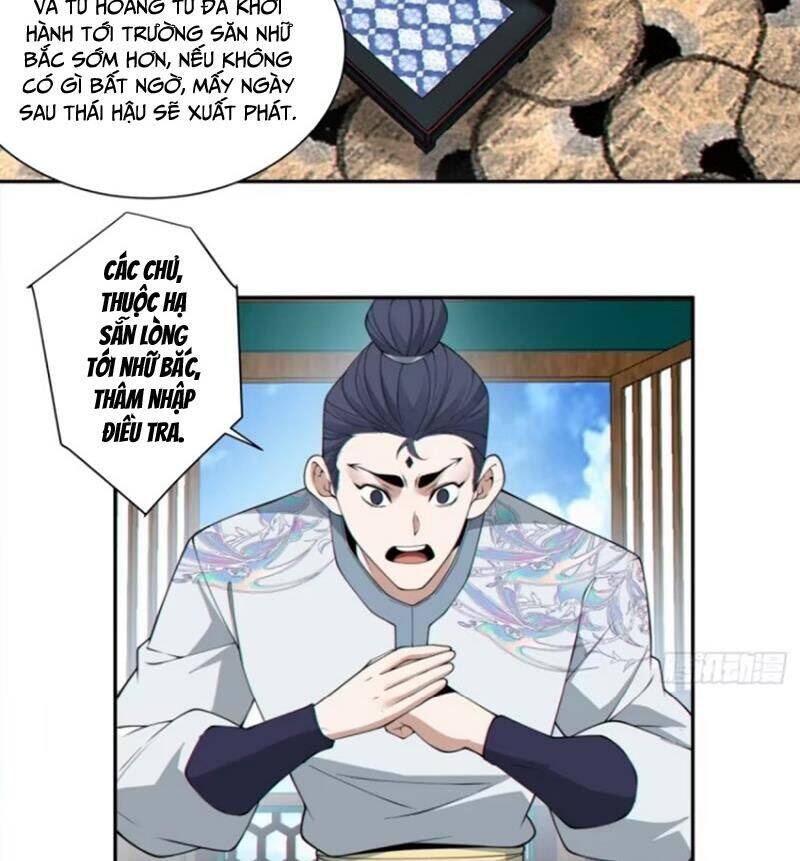 Đồ Đệ Của Ta Đều Là Đại Phản Phái Chap 302 - Next Chap 303