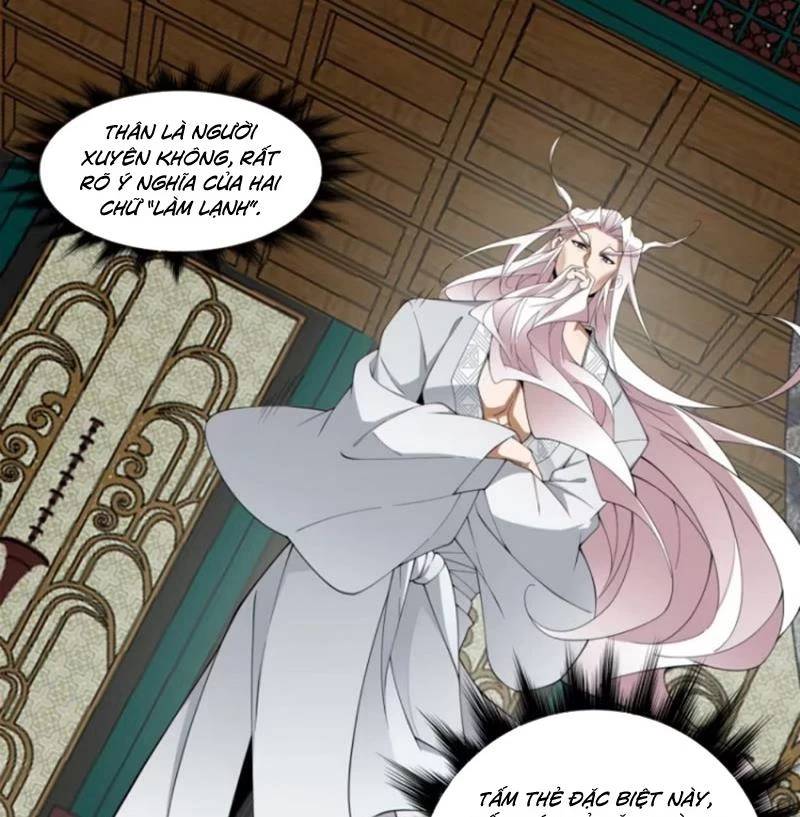 Đồ Đệ Của Ta Đều Là Đại Phản Phái Chap 303 - Next Chap 304