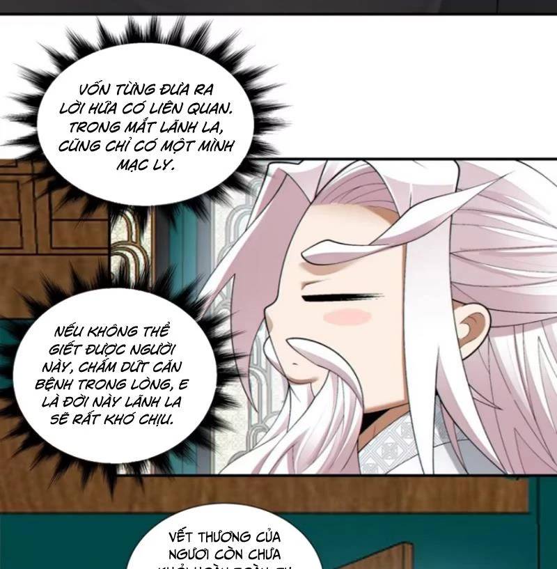 Đồ Đệ Của Ta Đều Là Đại Phản Phái Chap 303 - Next Chap 304