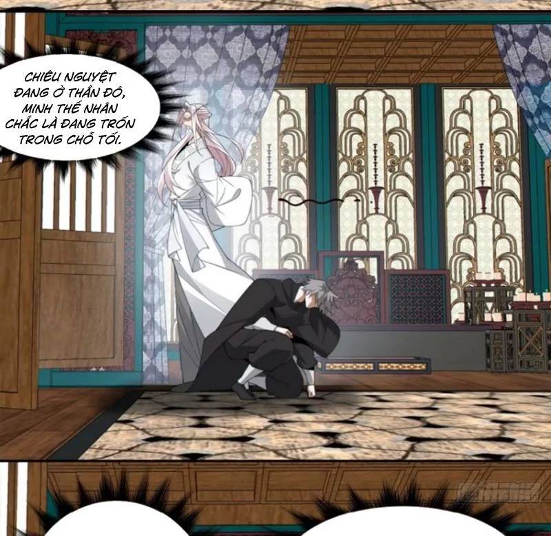 Đồ Đệ Của Ta Đều Là Đại Phản Phái Chap 303 - Next Chap 304