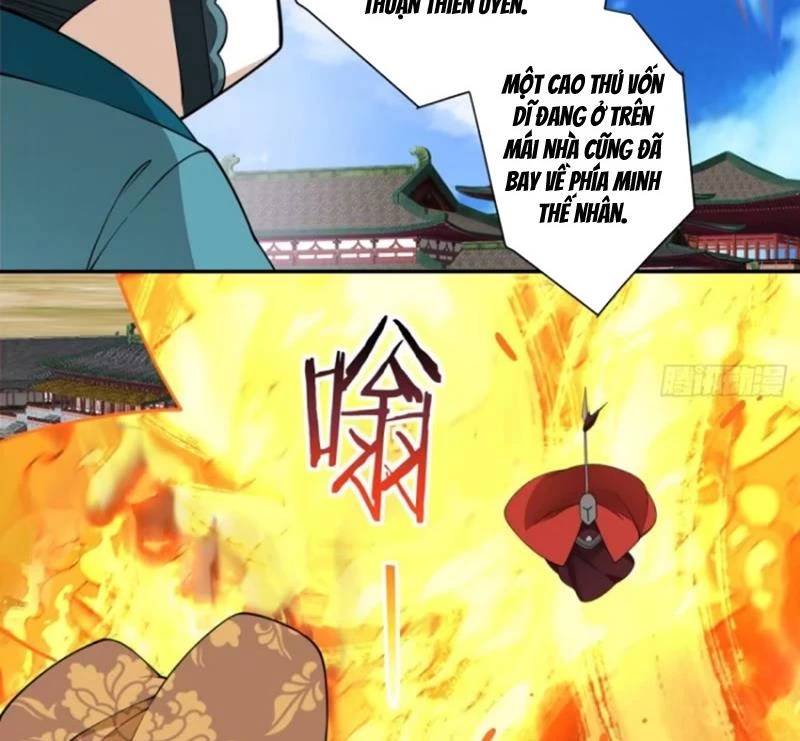Đồ Đệ Của Ta Đều Là Đại Phản Phái Chap 309 - Next Chap 310