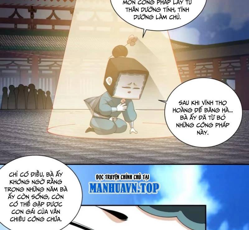 Đồ Đệ Của Ta Đều Là Đại Phản Phái Chap 309 - Next Chap 310