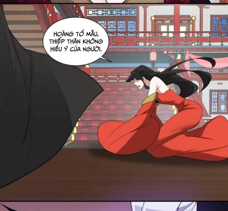 Đồ Đệ Của Ta Đều Là Đại Phản Phái Chap 309 - Next Chap 310