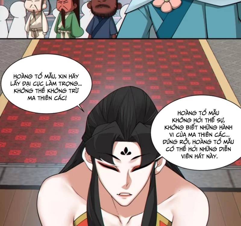 Đồ Đệ Của Ta Đều Là Đại Phản Phái Chap 309 - Next Chap 310