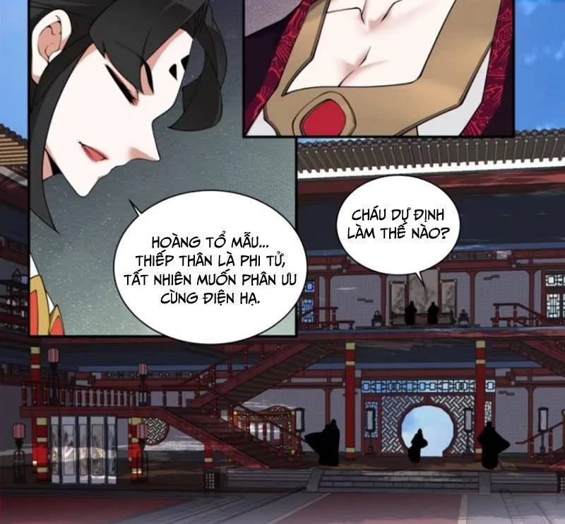 Đồ Đệ Của Ta Đều Là Đại Phản Phái Chap 309 - Next Chap 310