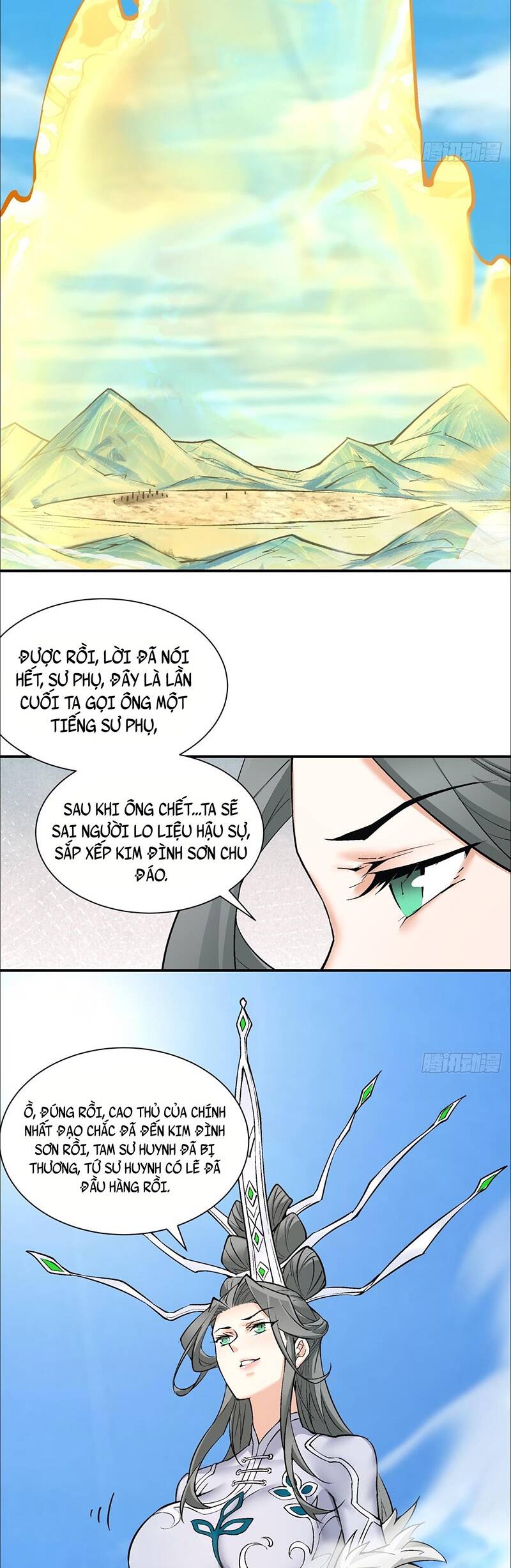Đồ Đệ Của Ta Đều Là Đại Phản Phái Chap 31 - Next Chap 32