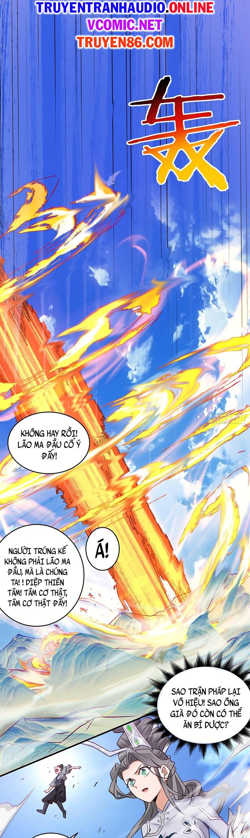 Đồ Đệ Của Ta Đều Là Đại Phản Phái Chap 31 - Next Chap 32