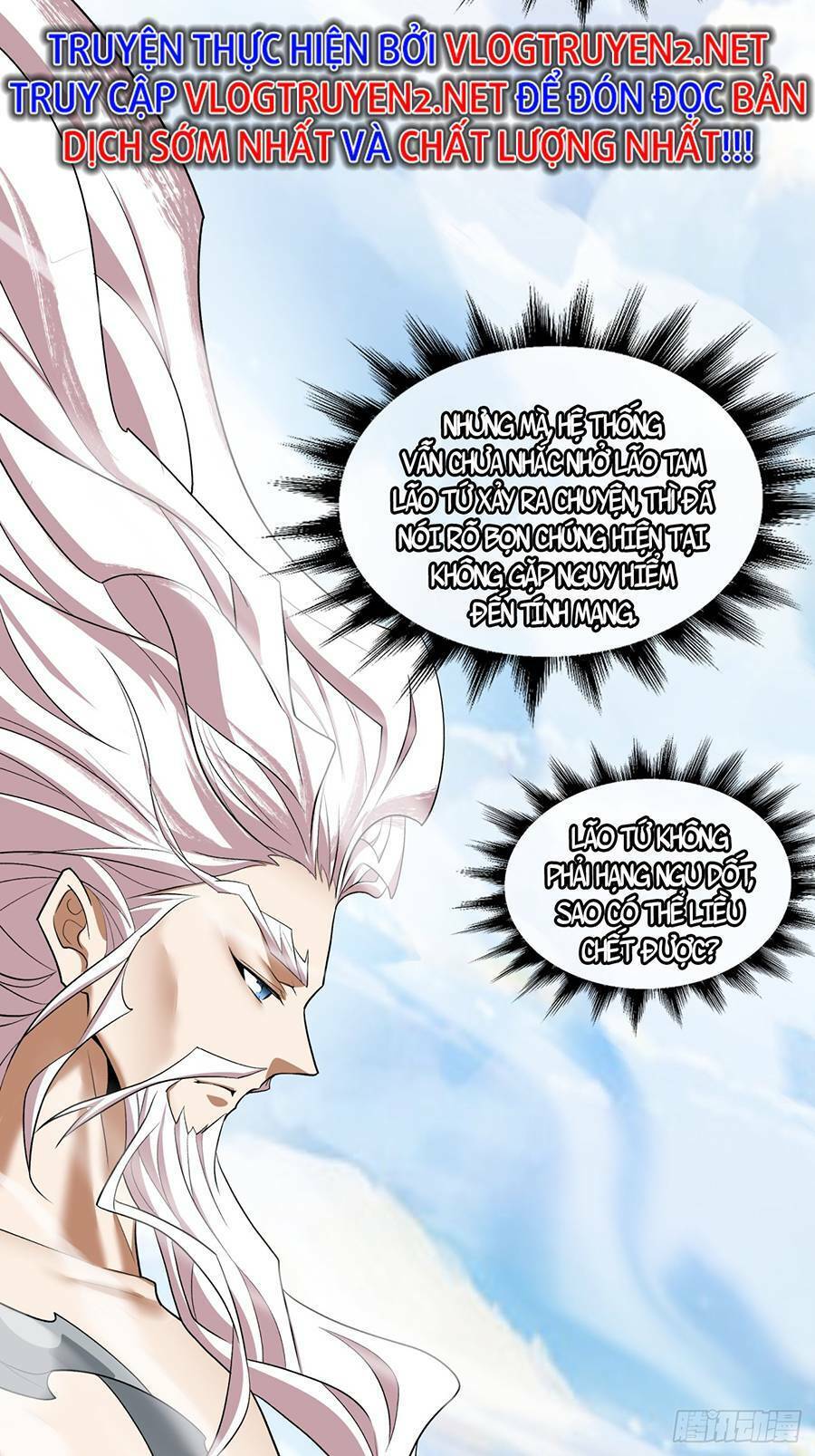 Đồ Đệ Của Ta Đều Là Đại Phản Phái Chap 33 - Next Chap 34