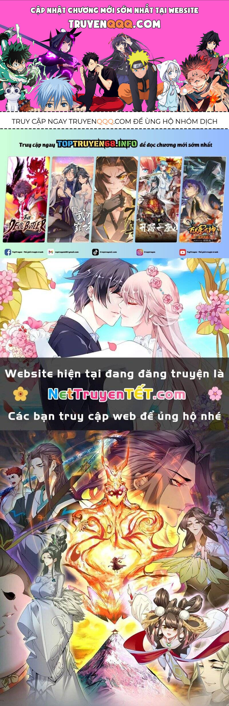 Đồ Đệ Của Ta Đều Là Đại Phản Phái Chap 334 - Next Chap 335