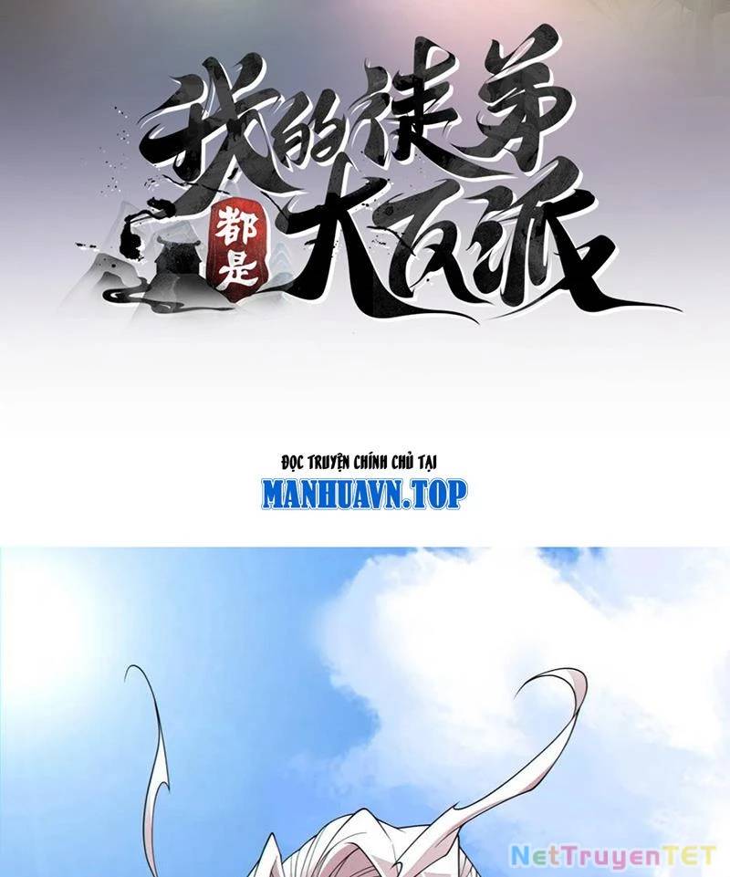 Đồ Đệ Của Ta Đều Là Đại Phản Phái Chap 334 - Next Chap 335