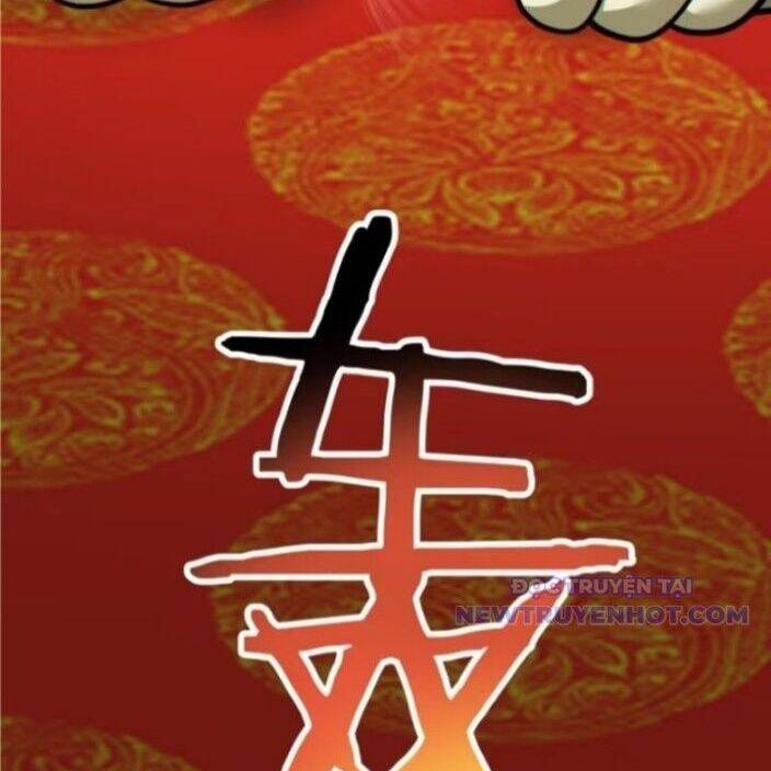 Đồ Đệ Của Ta Đều Là Đại Phản Phái Chap 336 - Next Chap 337