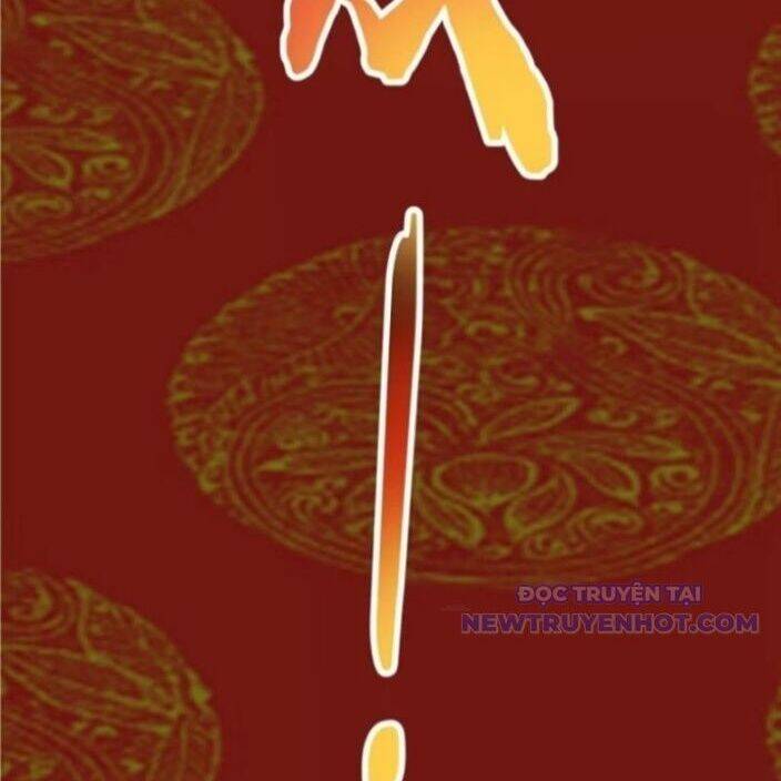 Đồ Đệ Của Ta Đều Là Đại Phản Phái Chap 336 - Next Chap 337
