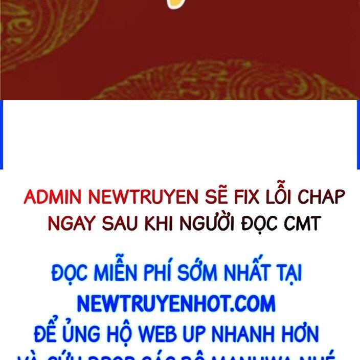 Đồ Đệ Của Ta Đều Là Đại Phản Phái Chap 336 - Next Chap 337