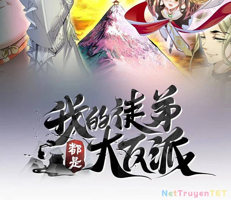 Đồ Đệ Của Ta Đều Là Đại Phản Phái Chap 337 - Next Chap 338