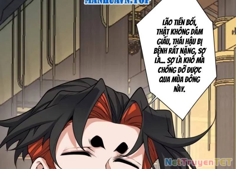 Đồ Đệ Của Ta Đều Là Đại Phản Phái Chap 337 - Next Chap 338