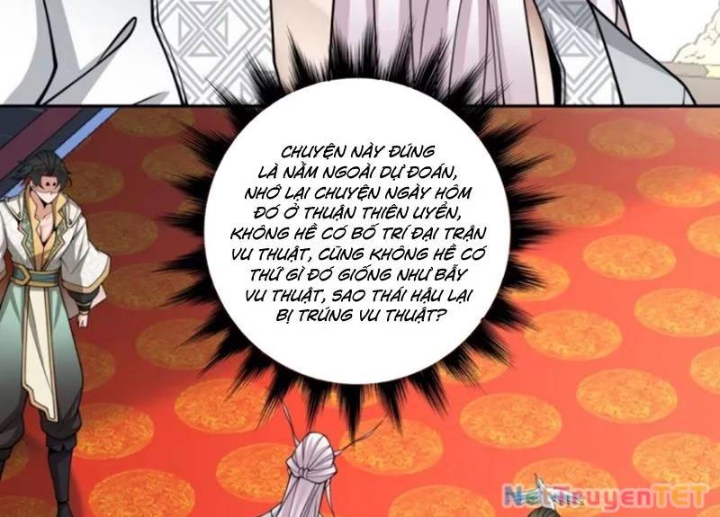 Đồ Đệ Của Ta Đều Là Đại Phản Phái Chap 337 - Next Chap 338