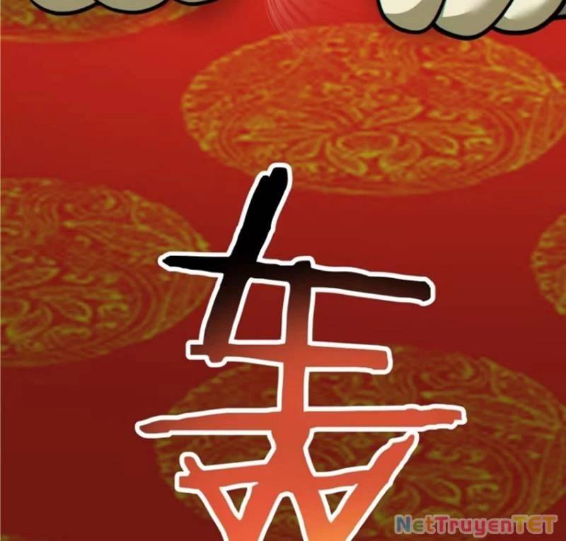Đồ Đệ Của Ta Đều Là Đại Phản Phái Chap 337 - Next Chap 338