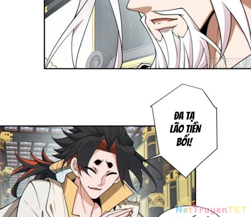 Đồ Đệ Của Ta Đều Là Đại Phản Phái Chap 337 - Next Chap 338