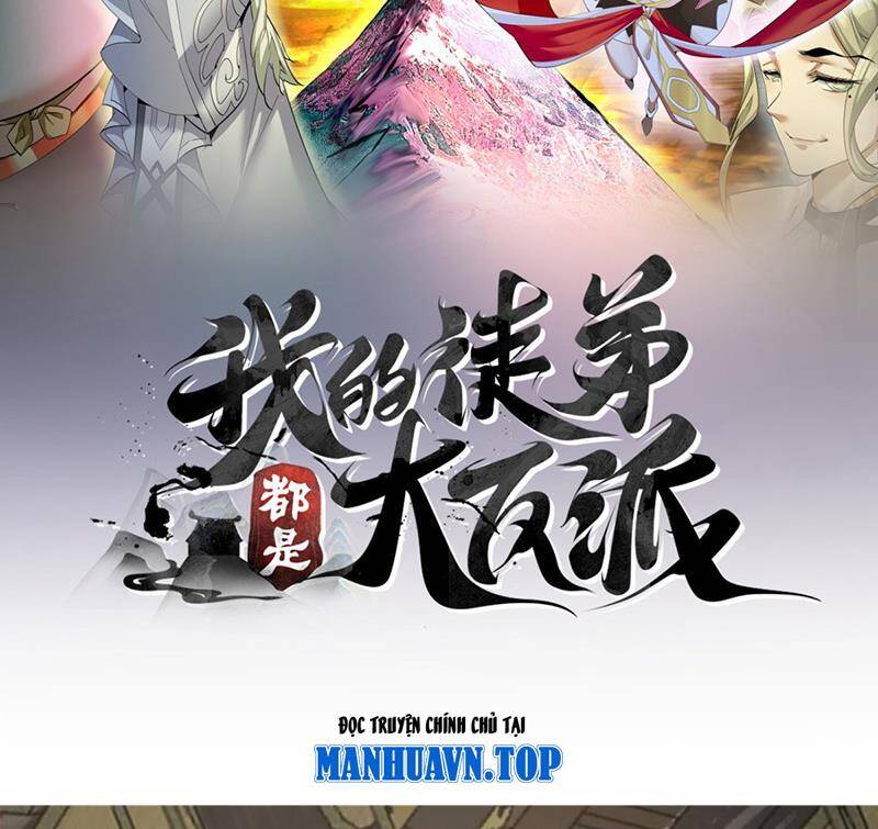 Đồ Đệ Của Ta Đều Là Đại Phản Phái Chap 338 - Next Chap 339