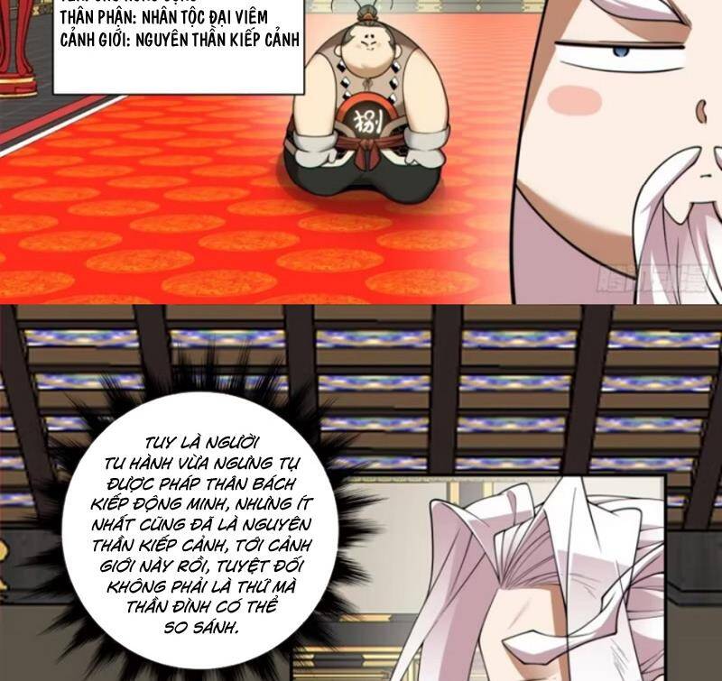 Đồ Đệ Của Ta Đều Là Đại Phản Phái Chap 338 - Next Chap 339