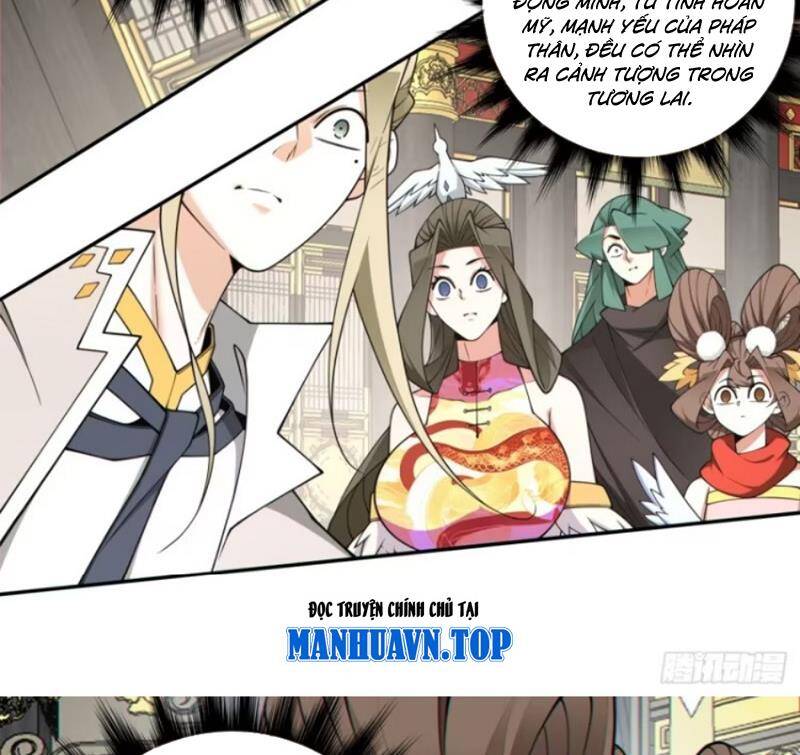 Đồ Đệ Của Ta Đều Là Đại Phản Phái Chap 338 - Next Chap 339