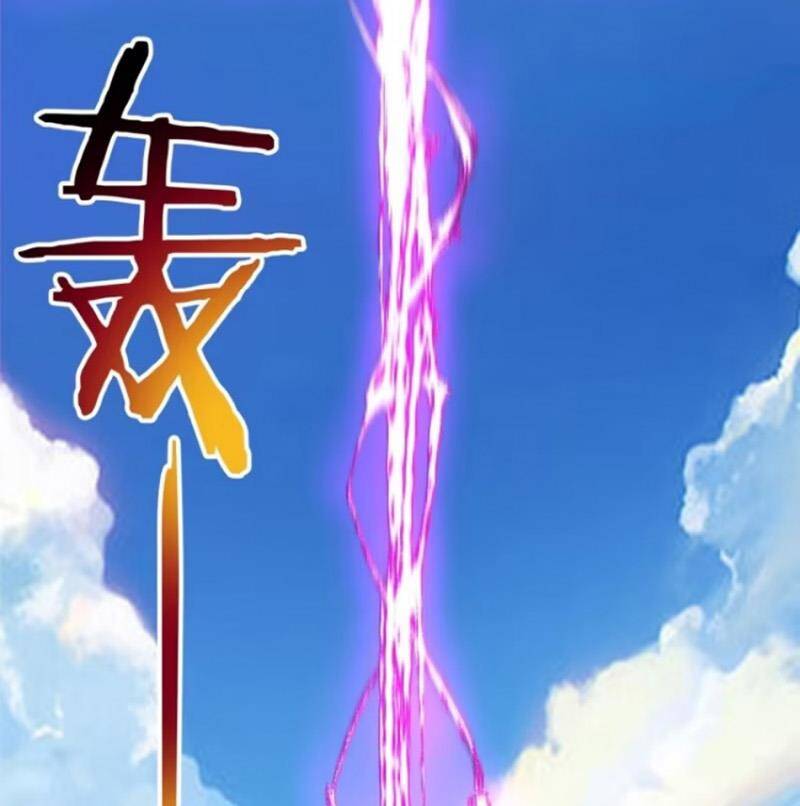 Đồ Đệ Của Ta Đều Là Đại Phản Phái Chap 338 - Next Chap 339